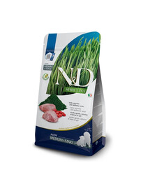 FARMINA N&D Spirulina Puppy Medium&Maxi Lamb & Wolfberry 2 kg