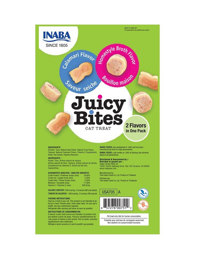 INABA Churu Cat Juicy Bites Broth&Calamari Flavor 3x11,3g