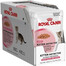 Royal Canin Kitten Instinctive 12 x 85 g - mokré krmivo pre mačiatka, v omáčke 12 x 85 g